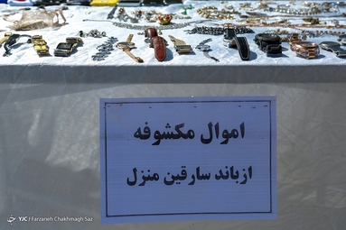 کشفیات شش ماه اول سال پلیس - شیراز