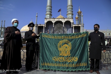 دسته عزاداری خادمین حرم حضرت معصومه (س)