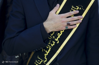 دسته عزاداری خادمین حرم حضرت معصومه (س)