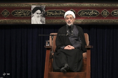 مراسم عزاداری شهادت امام رضا(ع) - حسینیه امام خمینی (ره)