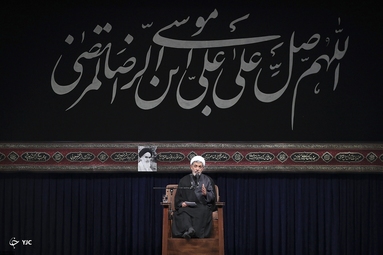 مراسم عزاداری شهادت امام رضا(ع) - حسینیه امام خمینی (ره)