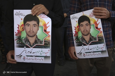 تشییع پیکر مطهر شهید مدافع حرم « سید ظاهر هاشمی »