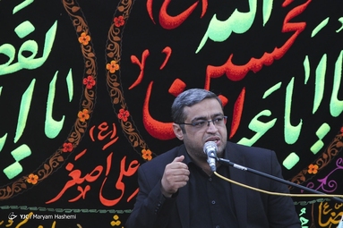 مراسم استقبال و تشییع از شهید گمنام - کرج