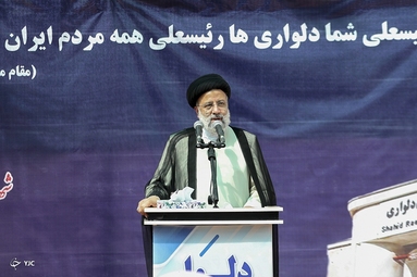 سفر رئیس جمهور به استان بوشهر