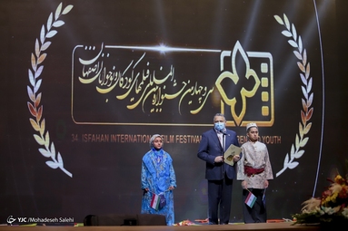 افتتاح جشنواره فیلم کودک در اصفهان