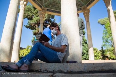 بزرگداشت روز حافظ - شیراز