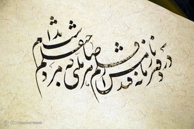 استان یزد با  5  انجمن خوشنویسی یکی ازفعالترین استان ها در این هنر می باشد