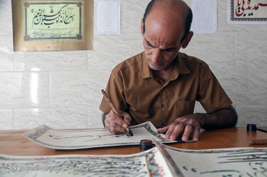استان یزد با  5  انجمن خوشنویسی یکی ازفعالترین استان ها در این هنر می باشد