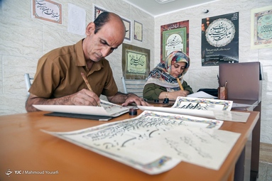 استان یزد با  5  انجمن خوشنویسی یکی ازفعالترین استان ها در این هنر می باشد