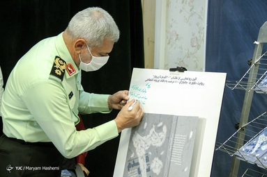 آئین رونمایی از کتاب ۳۰ قدم تا پرواز