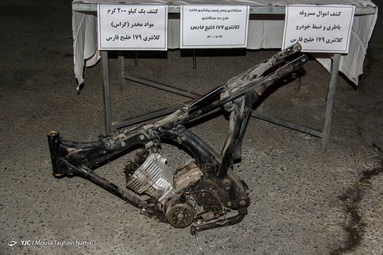 کشفیات طرح رعد در سرکلانتری پنجم تهران بزرگ