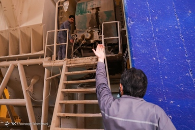 کارخانه سیمان تهران، تنهاکارخانه تولید سیمان در پایتخت