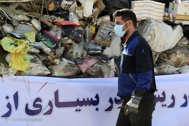 امحای ۵ تن مواد مخدر و روان‌گردان - کرج