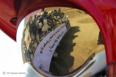 امحای ۵ تن مواد مخدر و روان‌گردان - کرج
