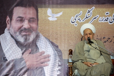 مراسم چهلمین روز درگذشت سرلشکر فیروزآبادی