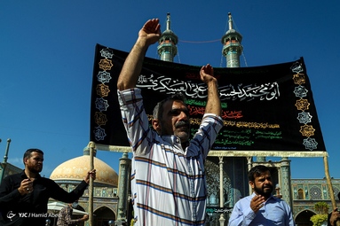 دسته عزاداری شهادت امام عسکری (ع) با حضور عزادارن اهل بیت - حرم حضرت معصومه (س)