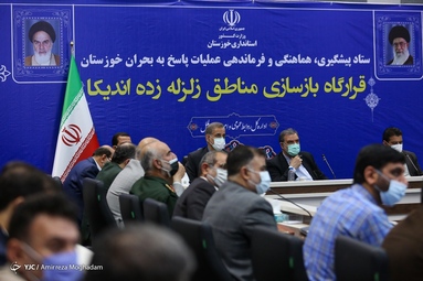 محسن رضایی معاون هماهنگی اقتصادی رییس جمهور در جلسه قرارگاه بازسازی مناطق زلزله زده اندیکا