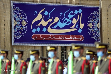 صبحگاه مشترک نیروهای نظامی و انتظامی - مسجد جمکران