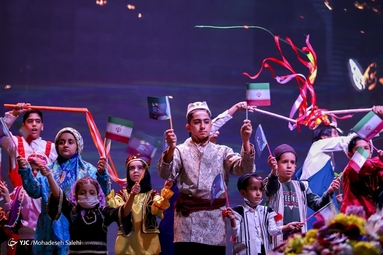 افتتاح جشنواره فیلم کودک - اصفهان 