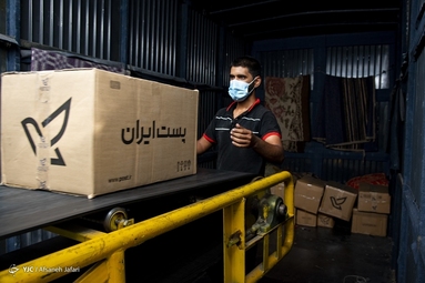 9 اکتبر - روز جهانی پست 