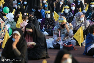مراسم عید بیعت به مناسبت به امامت رسیدن امام زمان - میدان امام حسین  (ع)