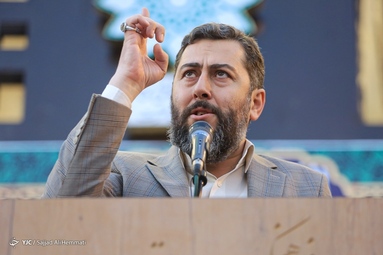 مراسم عید بیعت به مناسبت به امامت رسیدن امام زمان - میدان امام حسین  (ع)