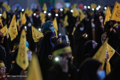مراسم عید بیعت به مناسبت به امامت رسیدن امام زمان - میدان امام حسین  (ع)