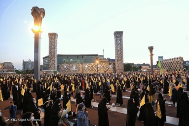 مراسم عید بیعت به مناسبت به امامت رسیدن امام زمان - میدان امام حسین  (ع)