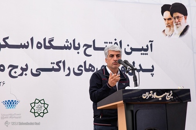 افتتاح مجموعه اسکواش، پدل و راکتبال - برج میلاد