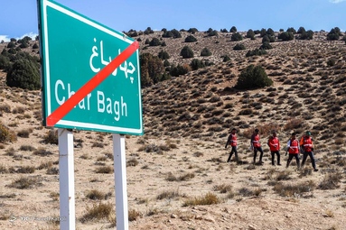 مانور عملیات جستجو، امداد و نجات - گلستان