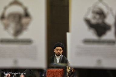 سی و پنجمین کنفرانس بین‌المللی وحدت اسلامی
