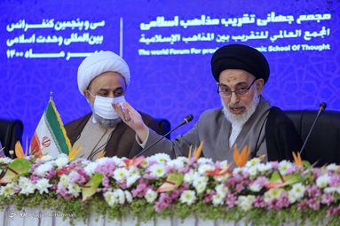 سی و پنجمین کنفرانس بین‌المللی وحدت اسلامی