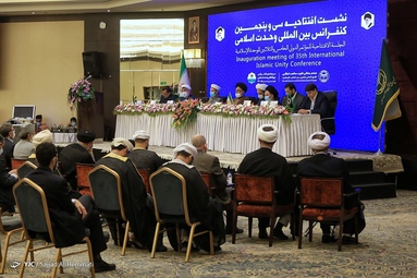 سی و پنجمین کنفرانس بین‌المللی وحدت اسلامی