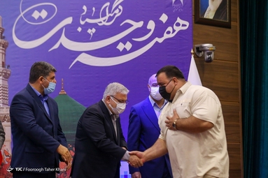 مراسم تجلیل از قهرمانان ورزشی کشور