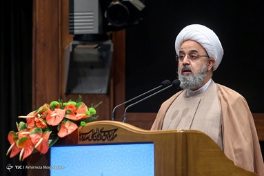 اختتامیه سی و پنجمین کنفرانس بین‌المللی وحدت اسلامی
