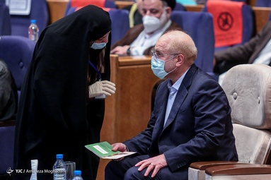 اختتامیه سی و پنجمین کنفرانس بین‌المللی وحدت اسلامی