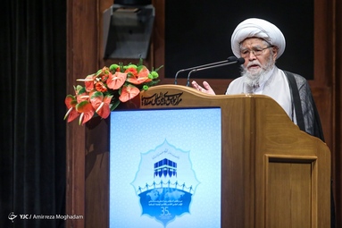 اختتامیه سی و پنجمین کنفرانس بین‌المللی وحدت اسلامی