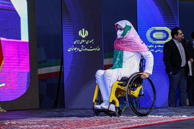 مراسم اهدای بازوبند پهلوانی سال ۱۴۰۰ و تجلیل از مدال آوران المپیک و پارالمپیک