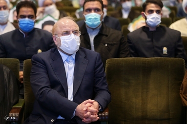 پنجمین اجلاسیه سراسری اساتید شبکه تربیتی بسیج صالحین - مشهد