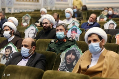 پنجمین اجلاسیه سراسری اساتید شبکه تربیتی بسیج صالحین - مشهد
