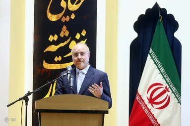 پنجمین اجلاسیه سراسری اساتید شبکه تربیتی بسیج صالحین - مشهد