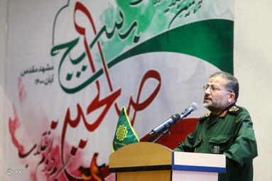 پنجمین اجلاسیه سراسری اساتید شبکه تربیتی بسیج صالحین - مشهد