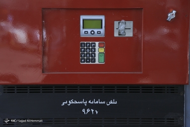 توقف توزیع بنزین در جایگاه‌های سوخت - تهران