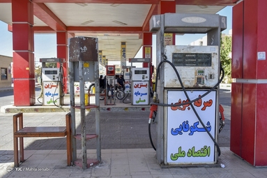 توقف توزیع بنزین در جایگاه‌های سوخت - کرمان