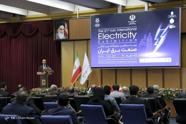 بیست و یکمین نمایشگاه بین‌المللی صنعت برق ایران