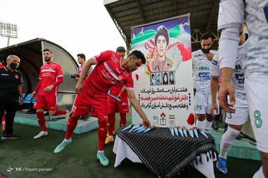 لیگ برتر فوتبال/ آلومینیوم اراک  - پرسپولیس تهران