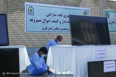 کشفیات نیروی انتظامی استان فارس