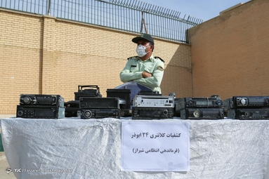 کشفیات نیروی انتظامی استان فارس