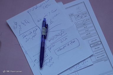 پیکان ۳ - مس رفسنجان ۰