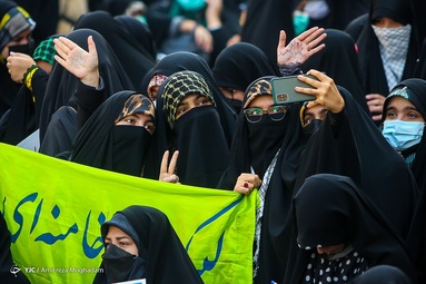مراسم تجمع یوم‌الله ۱۳ آبان - تهران